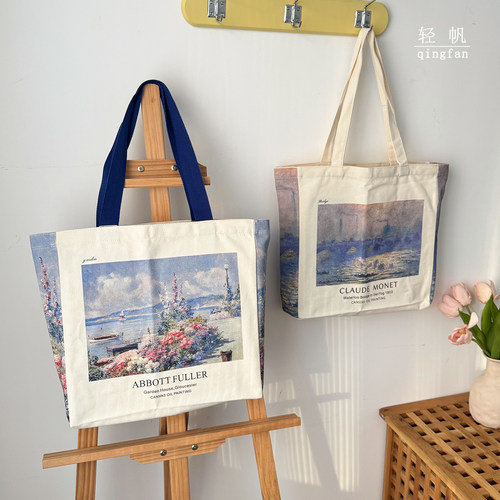 梵高阿尔的海油画帆布袋环保大容量单肩学生书包通勤女托特包定制