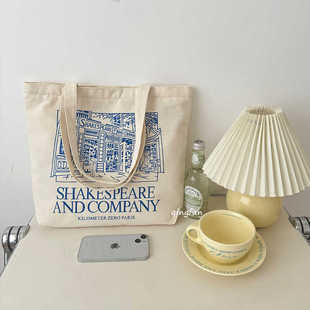 莎士比亚书店帆布包大容量法国巴黎周边帆布袋定制环保购物袋手提