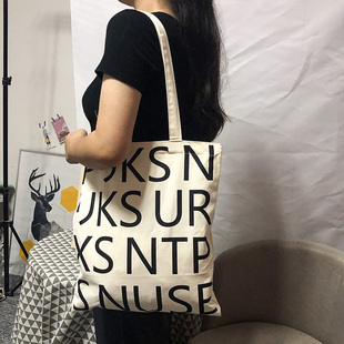 ins同款 双面字母单肩包韩风简约环保购物袋 荷兰博物馆周边帆布包