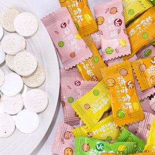 网红无糖维c陈皮含片维生素C柠檬酸梅水蜜桃薄荷糖散装糖果小零食