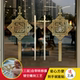 玻璃门贴纸中国风中式 防撞新年装 饰厨房客厅推拉门贴阳台喜庆贴画