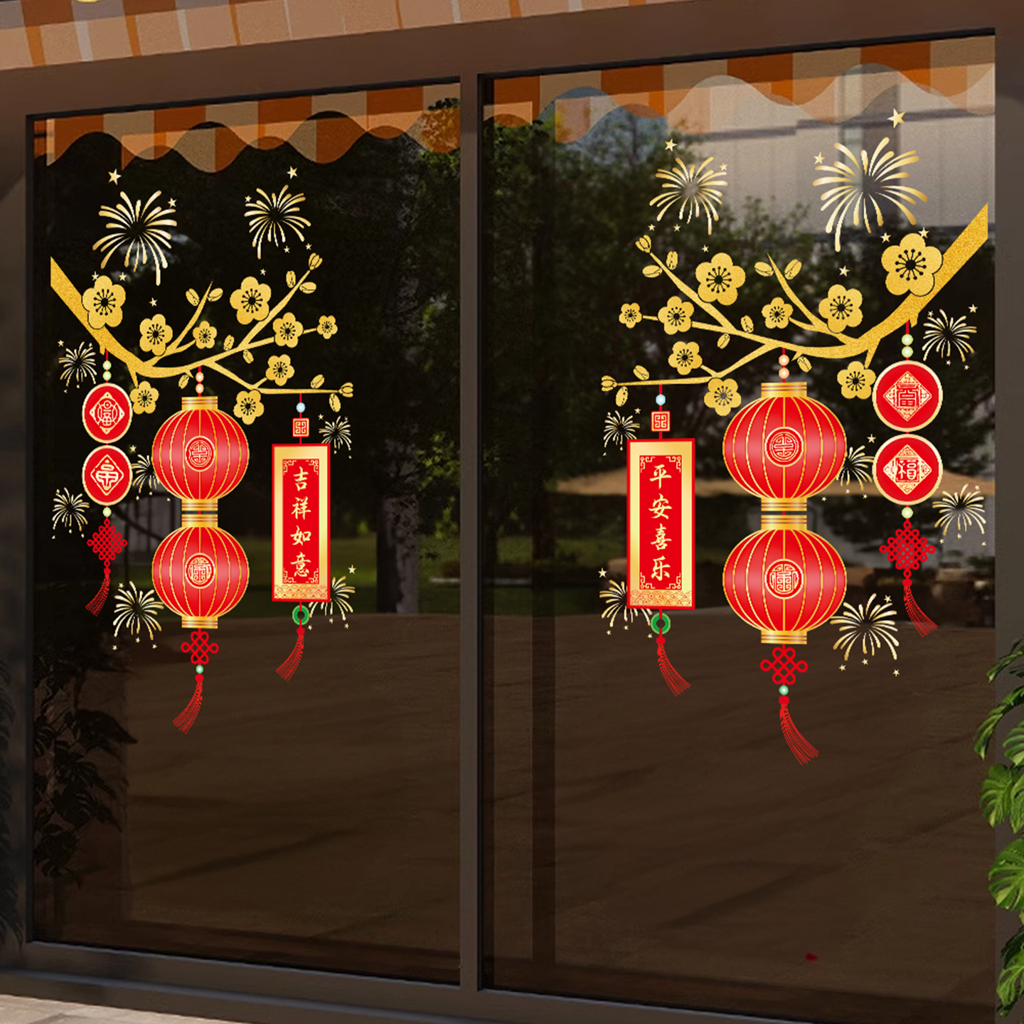 2026马年新年玻璃贴纸灯笼静电贴