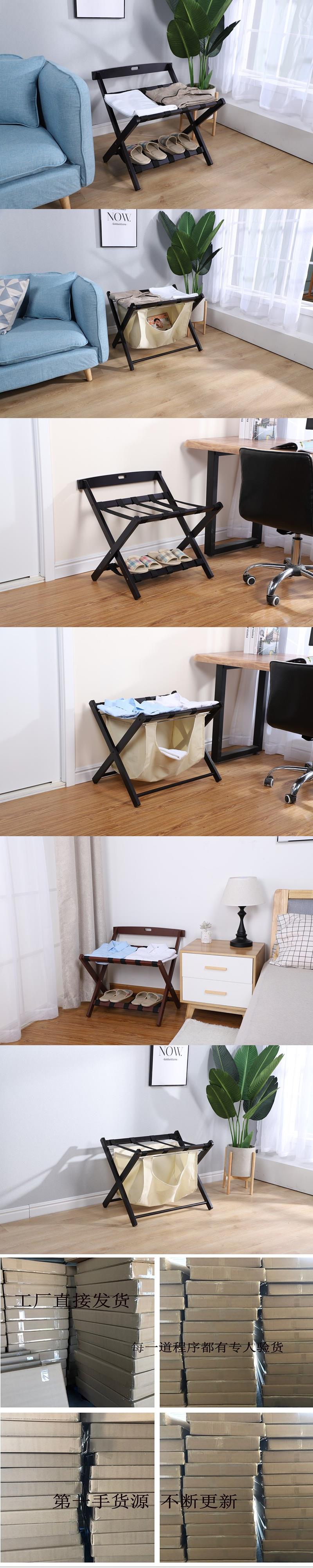 Nội thất phòng khách sạn gỗ rắn hành lý giá khách sạn nhà gấp tầng g hộp lưu trữ giá lưu trữ giá - Nội thất khách sạn giường đơn