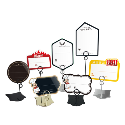 烘焙面包蛋糕店价格糕点价牌黑卡