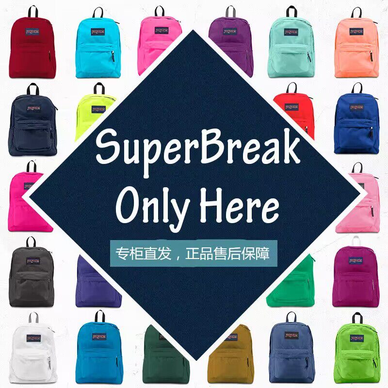 双肩包JANSPORT大学生书包学院风初高中男女生电脑包杰斯伯米白