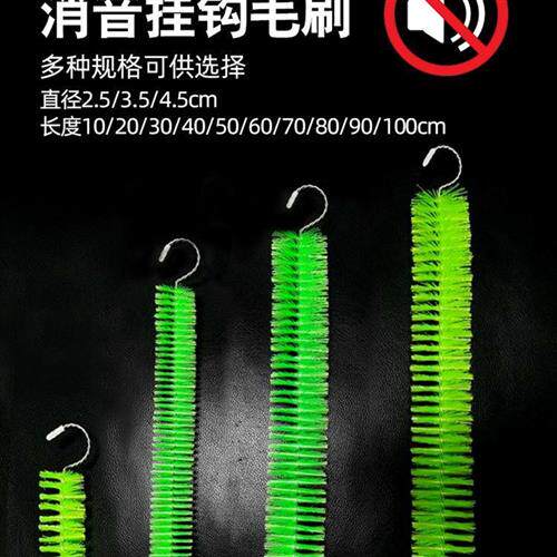 鱼缸下水管静音器上过滤下滴流盒出水口消音降噪过滤器水族实