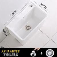 拖布池陽(yáng)臺(tái)拖把池拖把斗洗拖把池子迷你拖把池沐夢(mèng)斯陽(yáng)臺(tái)特大號(hào)拖