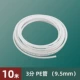 3-минутная утолщенная труба, длина трубы 10 метров