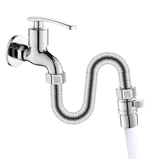 水龙头延伸器万向加长可定型水管接延长管软管任意弯曲防溅水神器