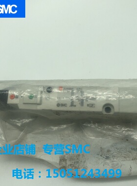 SV3300-5FU全新原装 SMC电磁阀 实物拍摄 现货销售 欢迎来询！