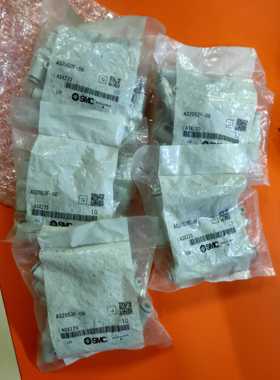 原装正品smc节流阀AS2052F-06实物拍摄 现货销售！