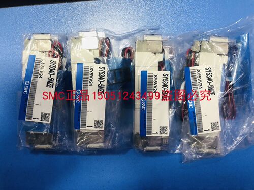 全新原SMC 电磁阀 SY5340-5MZE 实拍现货 正品销售 欢迎来询！