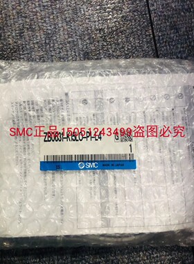 全新原装SMC真空发生器ZB0631-K15L0-P1-L4 现货销售 实物！