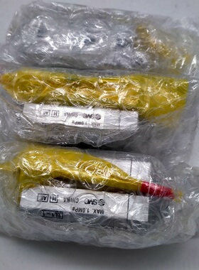 RSDQB12-10D原装正品实物拍摄 SMC气缸 欢迎咨询 现货销售！