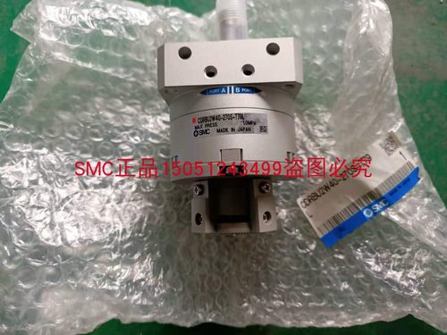 全新原装SMC旋转气缸CDRBU2W40-270S-T79现货销售 实物拍摄!