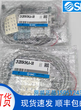 SMC真空发生器ZK2B07K/10K/12K/15K5ALA/5ELA/5FL/5BLA/5HL-06/08