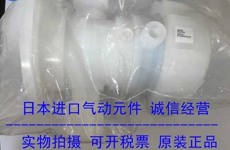 美国parker派克全新原装手动PFA隔膜阀药业阀PR-1-2264-1正品！