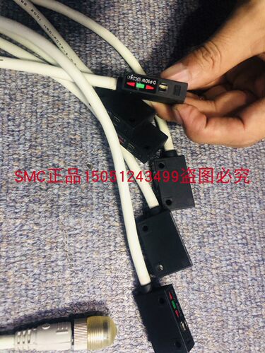 全新原装SMC磁性开关D-P5DW现货销售 实物拍摄 欢迎来询!
