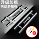 青尚玻璃门拉手不锈钢大拉手孔距可调节拉门大门加厚不锈钢拉手