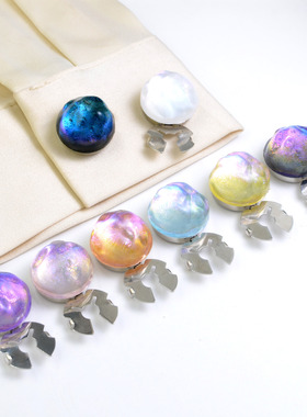 button cover彩色星空幻彩水波纹衬衣袖扣纽扣盖领扣钻饰扣纽扣套