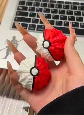 精灵球核桃3D打印文玩摆