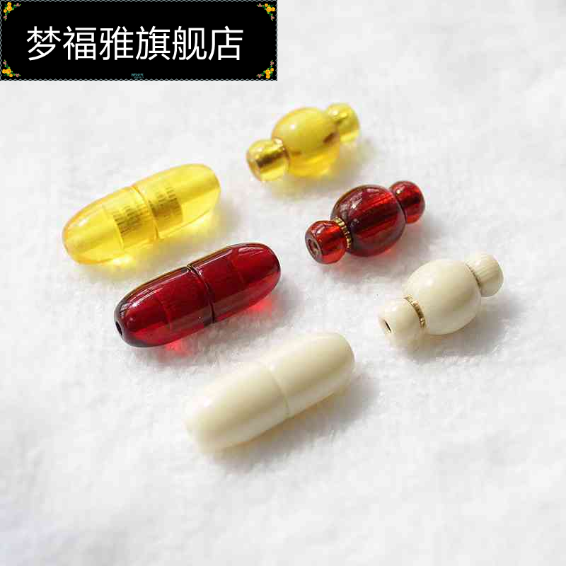 Vaire珍珠项链绳子带扣波罗的然粉压蜜蜡扣连接扣接头手链螺纹扣