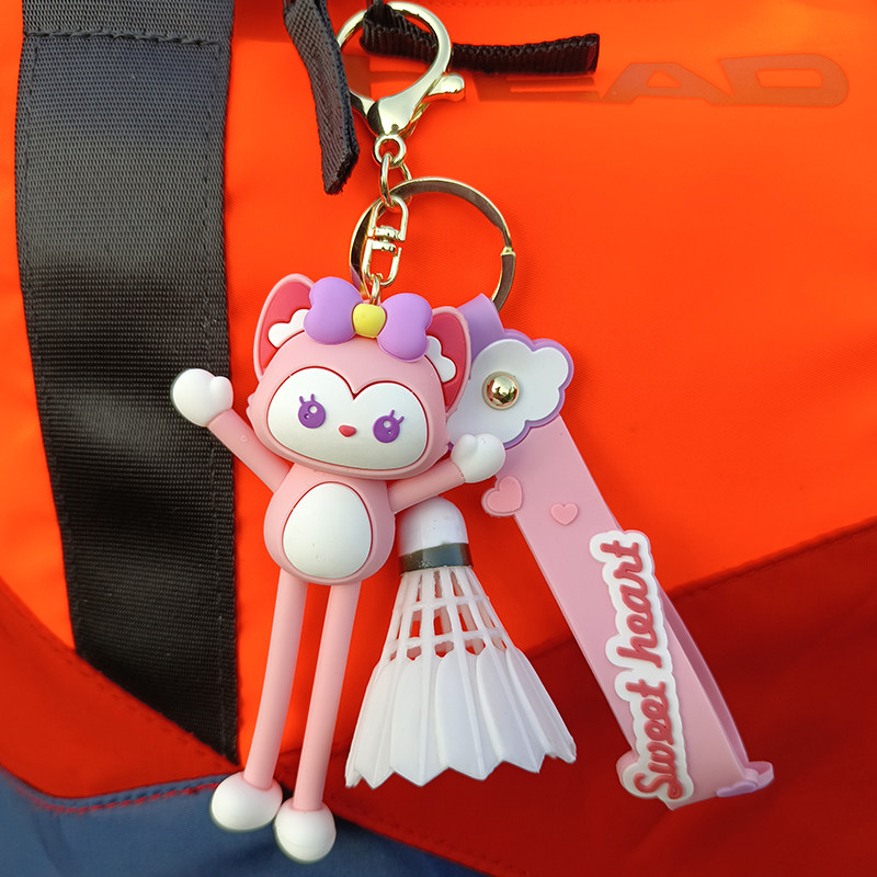 卡通甜蜜星星搞怪拉伸羽毛球钥匙扣情侣礼品运动包挂件球会奖品
