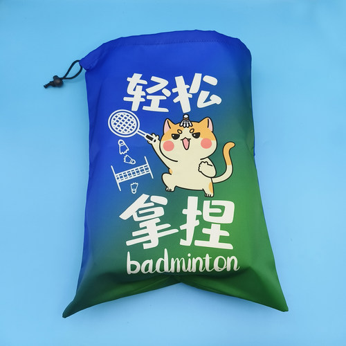 羽毛球鞋鞋袋湿衣服物袋