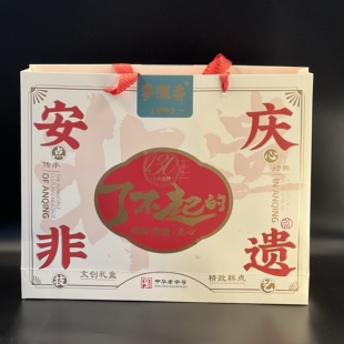 麦陇香了不起 非遗点心墨子酥绿豆糕怀旧零食小吃网红盒装