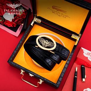 法莱阿玛尼男士皮带真皮正品2025新款男款高档裤腰带潮奢侈品名牌