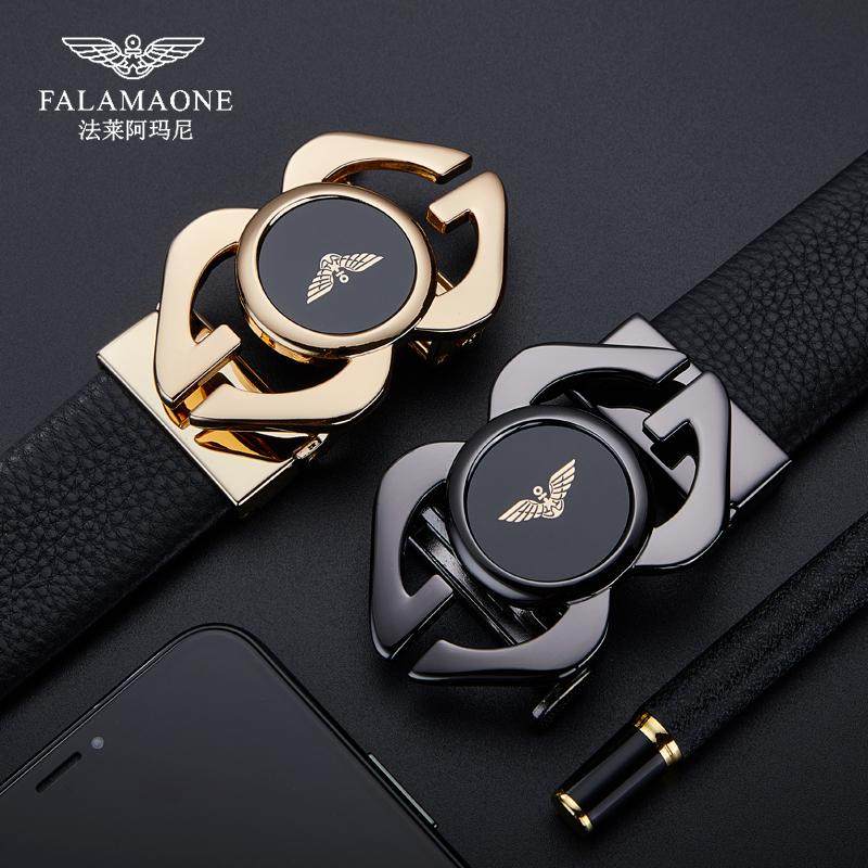 法莱阿玛尼男士皮带真皮奢侈品牌高档2025新款腰带生日礼物送男友