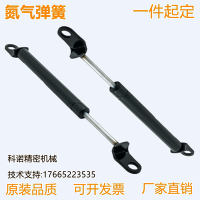 FGS15100/22080/22100/22150B/18100c氮气GSS22200弹簧FGSS15050A