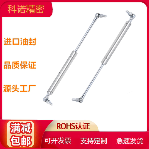 不锈钢气弹簧FGS系列多规格