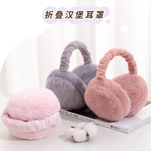 冬季保暖护耳罩耳套耳包耳暖耳捂子儿童男士防寒毛绒女士冬天可爱