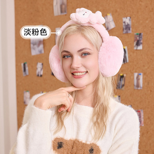 小熊毛绒可折叠保暖耳套大头围