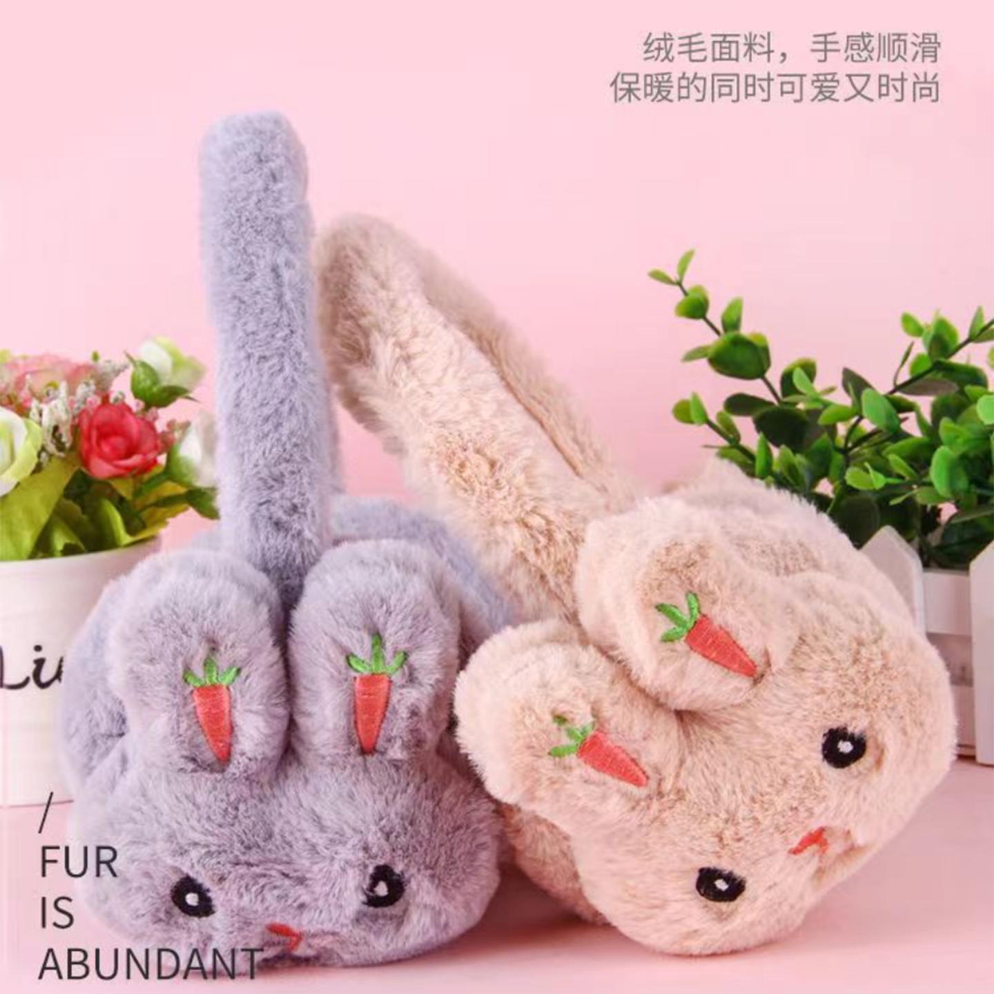 冬季可爱兔子毛绒保暖耳套女童