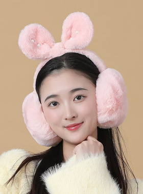 冬季可爱兔毛绒折叠保暖耳套女