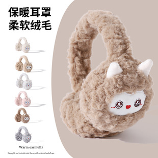 2025卡通防冻耳罩女士保暖高颜值耳套电瓶车骑行加厚冬季防寒耳包