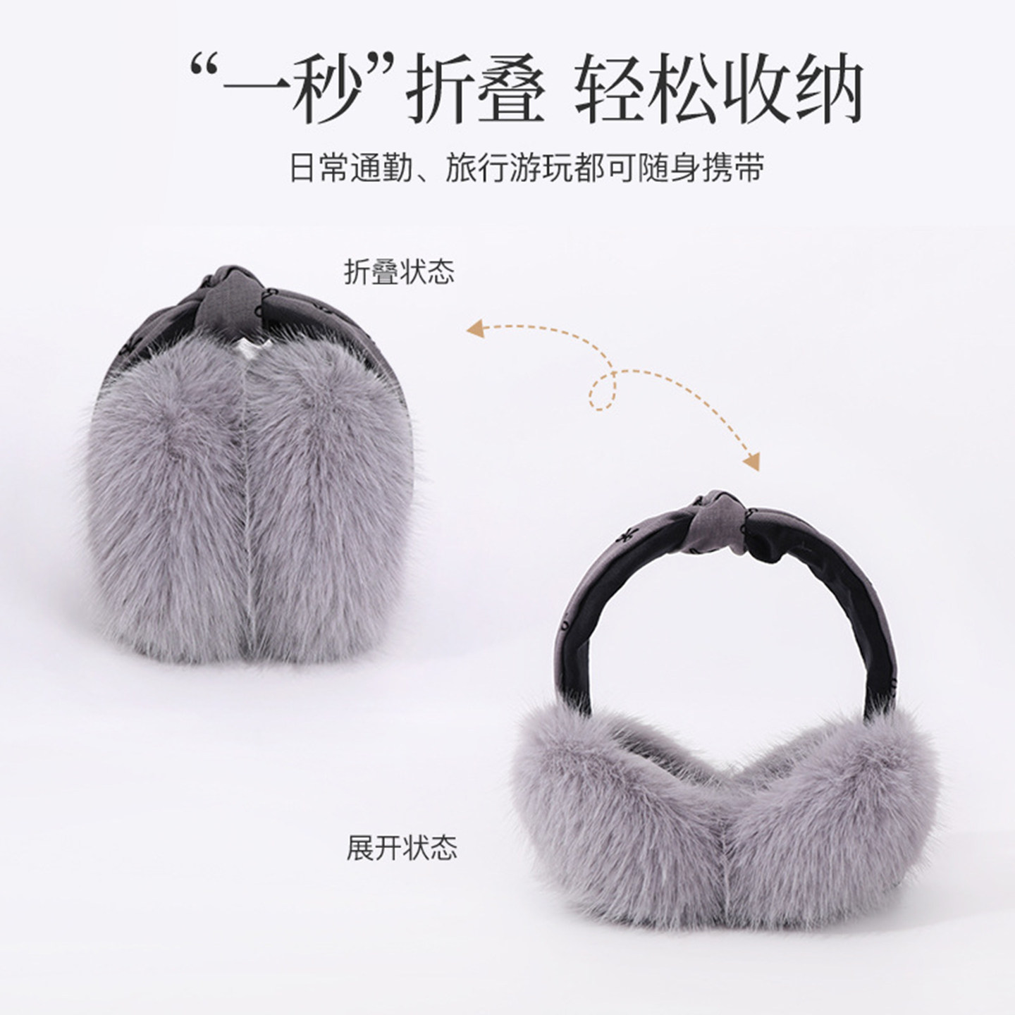 冬季毛绒蝴蝶结保暖耳套女款