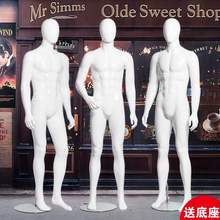 全身模特道具男高档橱窗服装店人台1