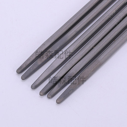 S77HL油锯锉刀4.0电链锯4.8mm5.5mm伐木锯钢锉