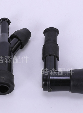 168高压帽 GX160汽油机配件170f发电机抹光机点火线圈火花塞帽