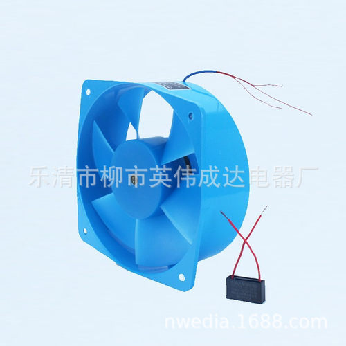 150FZY2-D轴流风机220v电焊机风扇配电柜散热器150FZY4-D 145FZY2