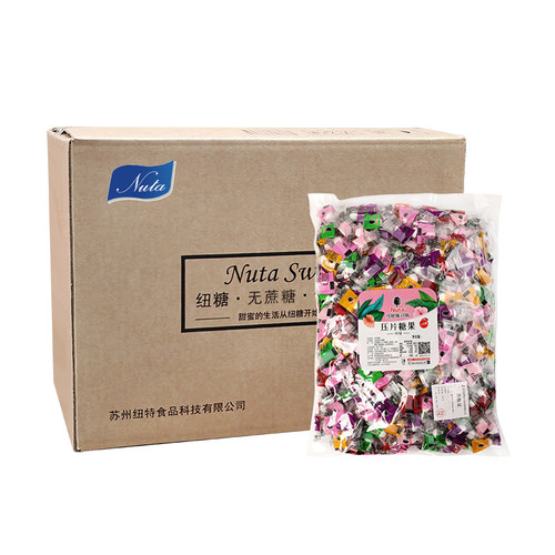 一箱20斤 7000粒糖果
