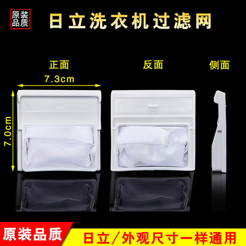 原装品质 买2送1 收藏加购 报销退货运费