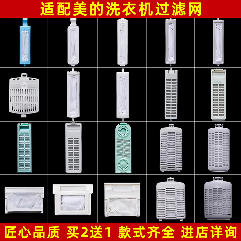 ϴ» м ȫԶͨ 13.12Ԫ2(6.56Ԫ/)