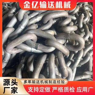 工业机械配件锰钢吊装链G80起重链条厂家起重链条14mm吊链铁链