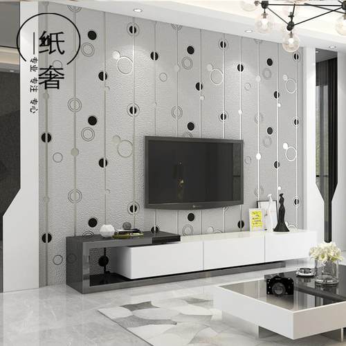 时尚圆圈鹿皮绒壁纸客厅电视背景墙主卧无纺布墙纸年新款