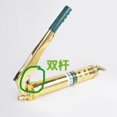 毛毛虫电镀高压900CC黄油枪拉杆式 双压杆手动注油器黄油枪