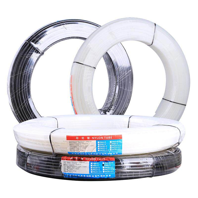 高压管PA尼龙气管硬管油管透明塑料管耐高温耐腐蚀*.,标准件/零部件/工业耗材,气动软管,淘宝优惠券,粉丝福利购,淘宝优惠卷
